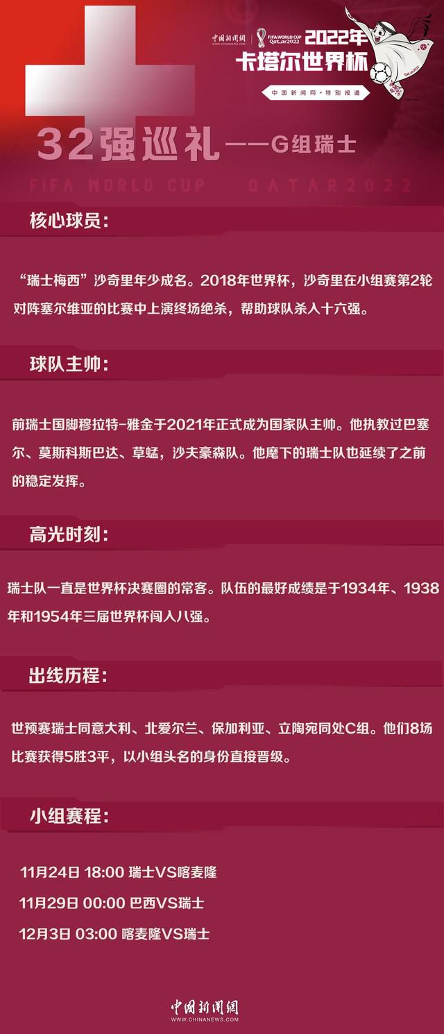 保罗激动不已的点了点头，脱口说道：太感谢您了叶先生，我这就安排人赶紧去办。